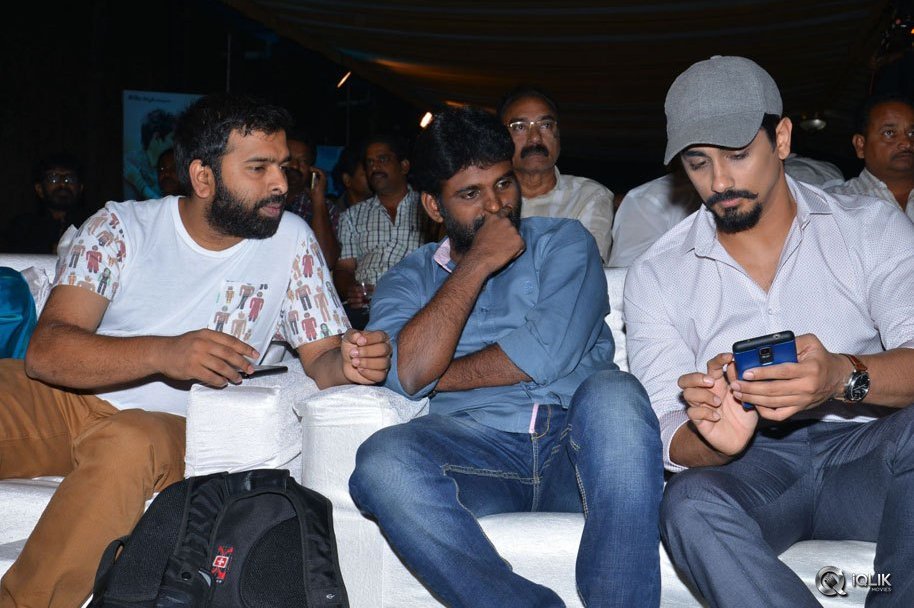 Naalo-Okadu-Movie-Audio-Launch